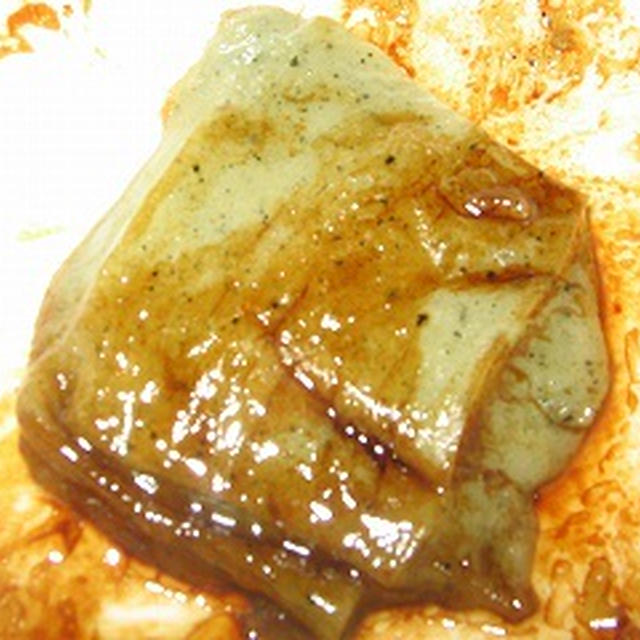 ヨモギ餅バター醤油 By あき３２さん レシピブログ 料理ブログのレシピ満載