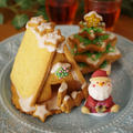 クリスマスのヘクセンハウス（紅茶クッキーで、お菓子の家） by めろんぱんママさん