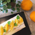 フルーティーなオレンジ香るノンオイル・シフォン生地ロールケーキ～♪♪