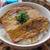 土用丑の日に☆うなぎの蒲焼のタレで茄子の挟み揚げ丼