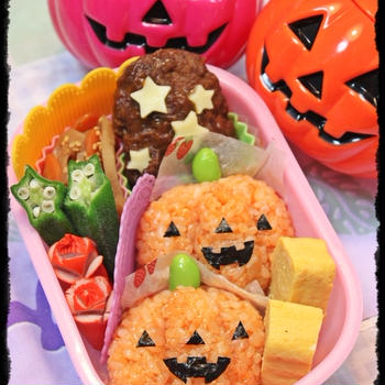 *ハロウィン*ジャック・オ・ランタンのお弁当♪