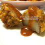 *【recipe】新玉葱の牛巻きフライ◎味噌だれで◎*