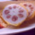 辛子れんこんびーふ♪