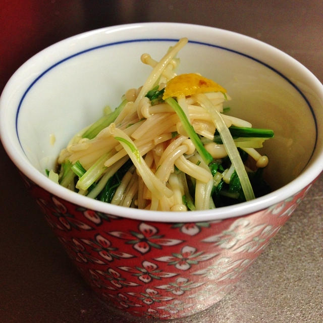 水菜とエノキの出汁浸し