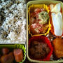 エビマヨ弁当