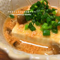 *【recipe】豆腐の明太あんかけ* by りょうりょさん