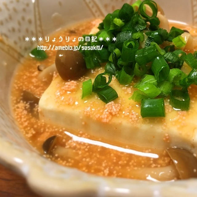 *【recipe】豆腐の明太あんかけ*