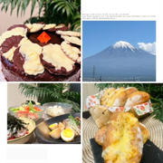パンやスィーツ作りの1日～富士宮浅間大社「流鏑馬祭り」開催の今日富士山は綺麗です!!