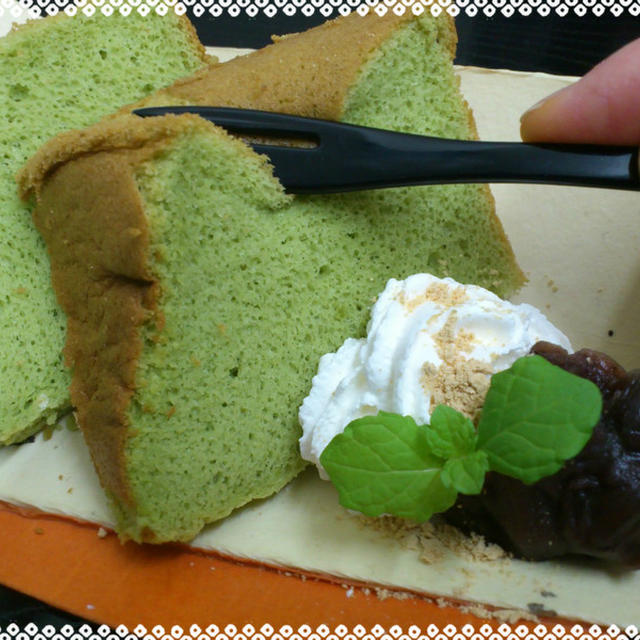 青汁シフォンケーキ By つぶあんさん レシピブログ 料理ブログのレシピ満載