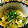 もやしと豆苗の中華スープ