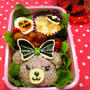 ハロウィン★モーヴキャラ弁