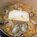 牡蠣の味噌+キムチ鍋＊寒い日に温まるお鍋