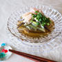 減塩お控えめめんつゆでナスそうめん
