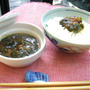 ごはんおかわり！大葉のお味噌