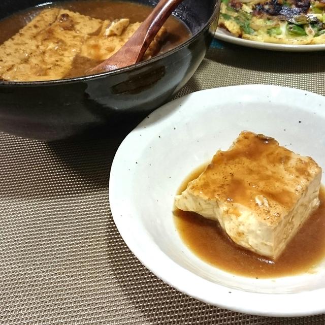 牛すじ生姜土手煮のリメイク、煮汁で焼豆腐の味噌煮込み