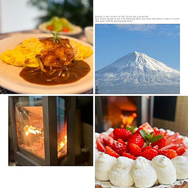 ランチはふわふわオムライスデミグラスソースかけ・・レッスンは苺のカスタードタルト、今朝の富士山