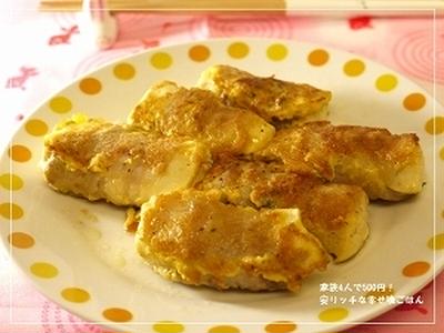 お豆腐巻き豚バラ肉のピカタ