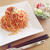 手早く簡単豪華みせ☆トマトパスタ