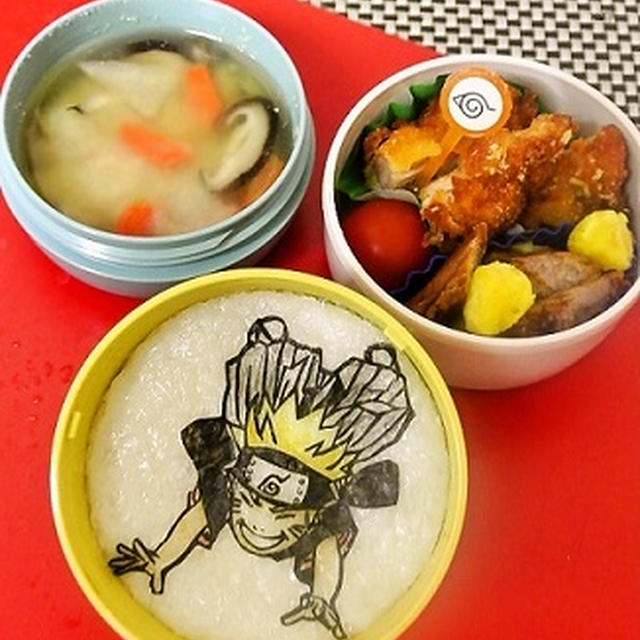 こだわり海苔の前田屋さんHPに掲載／ナルト海苔切りキャラ弁～保温弁当仕様