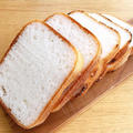 グルテンフリーの米粉パン