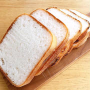 グルテンフリーの米粉パン