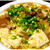 三昧考察「肉豆腐三昧」