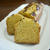 HMで簡単♪薩摩芋のパウンドケーキ♪