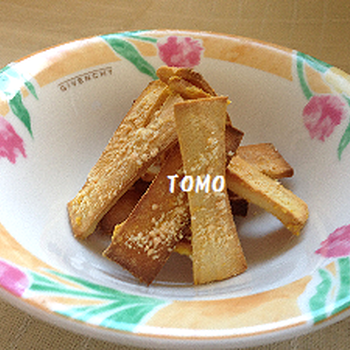 高野豆腐　de　ラスク～チーズ味～