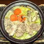 炭火で作る『鶏肉とキャベツ・にんじん・しめじ』の陶板焼