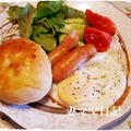 手作りパンとシャウエッセンで朝ごはん♪ Bread & Sausage