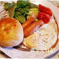 手作りパンとシャウエッセンで朝ごはん♪ Bread & Sausage