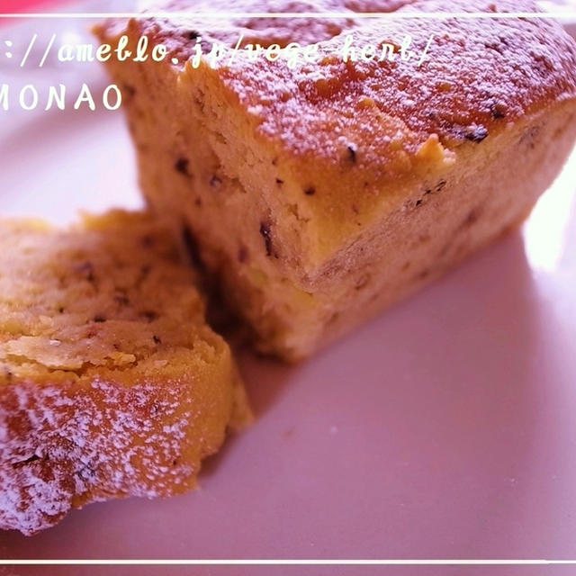 さつまいも入りおからケーキ 小麦粉も米粉も使わないプチパウンド By Momonaoさん レシピブログ 料理ブログのレシピ満載
