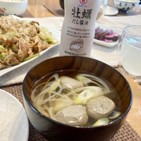 【お昼ごはん】いわしのつみれとネギだけで絶品おすまし