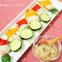 ケンタッキーフライドチキンの食べ放題!? 玉ねぎレモン塩ダレde彩り野菜の焼き鳥