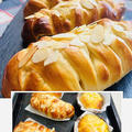 自宅パン焼きはリクエストでりんごの編み込みパンなど三種類です～フーディストノート掲載はパスタ