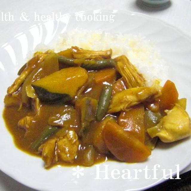 鶏肉と野菜のヘルシーカレーライス By たーこさん レシピブログ 料理ブログのレシピ満載