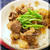 なんてことない牛丼