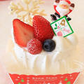 くるくるチーズのクリスマスロール　☆cottaにて掲載☆　 クリスマスケーキ