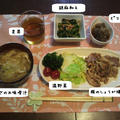 採れたて野菜をおいしく頂きま～す！