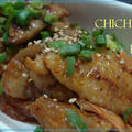 ビールが進むっ！鶏皮とキムチの韓国風おつまみ by Zen-kitchen!!さん