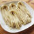 パスタマシンで麺打ち