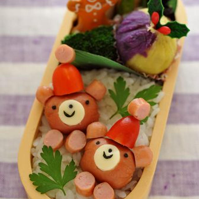 くまちゃんサンタのお弁当