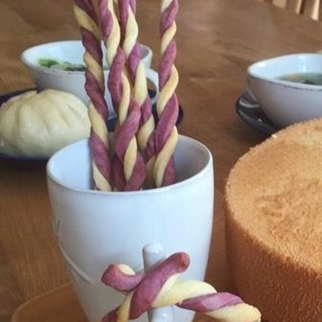 紫芋のグリッシーニ