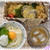 Cafe風釜たまうどんランチ【簡単レシピ】