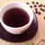 煎りたて 黒豆茶