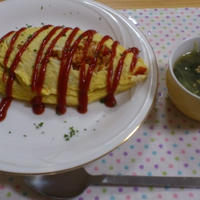 シンプルオムライス