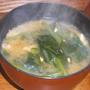 ほうれん草と油揚げのみそ汁