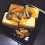 揚げ出し豆腐
