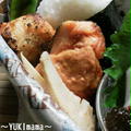COOKPADカテゴリ掲載「鮭、サーモン」～塩麹ガーリックワイン漬け鮭の照り焼き～お弁当にも by YUKImamaさん