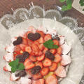 誕生日ケーキは全粒粉タルト生地で苺のカスタードクリームタルト～♪♪今日の富士山